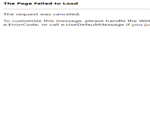 Tablet Screenshot of centralcoastpropane.com